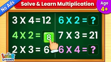 Kids Multiplication Math Games پوسٹر