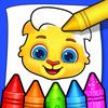 Coloring Games: Coloring Book, Painting, Glow Draw APK