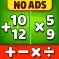 Math Games - Addition, Subtraction, Multiplication