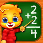 数学游戏 对于 孩子们 (中文版) 图标