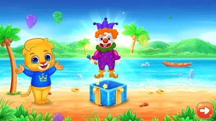 数学游戏 对于 孩子们 (中文版) XAPK 下載