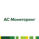 АС Мониторинг APK