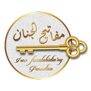Fanalahidin'ny paradisa - Mafa APK