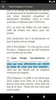Nahj Al Balagha Français - La  পোস্টার