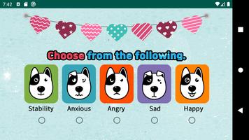 EMO-DOG ảnh chụp màn hình 2