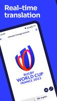 RWC 2023 – Interpretation ポスター