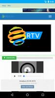 RWANDA TV capture d'écran 3