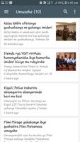 Rwanda Newspapers capture d'écran 1