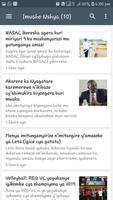 Rwanda Newspapers capture d'écran 2