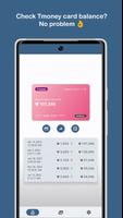Korea Transit Card Check постер