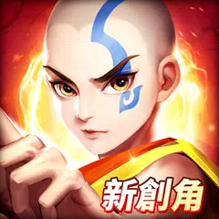 download 大俠客-龍行天下 APK