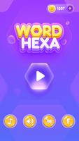 Word Hexa Cross - Best Words Puzzle Game screenshot 3