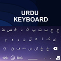 Urdu Keyobard : Urdu Keys