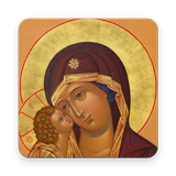 Православный молитвослов "Молитвы на каждый день" icône