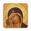 Православный молитвослов "Молитвы на каждый день"