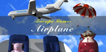 脱出ゲーム- 飛行機から脱出