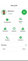 Courier Fleet اسکرین شاٹ 2