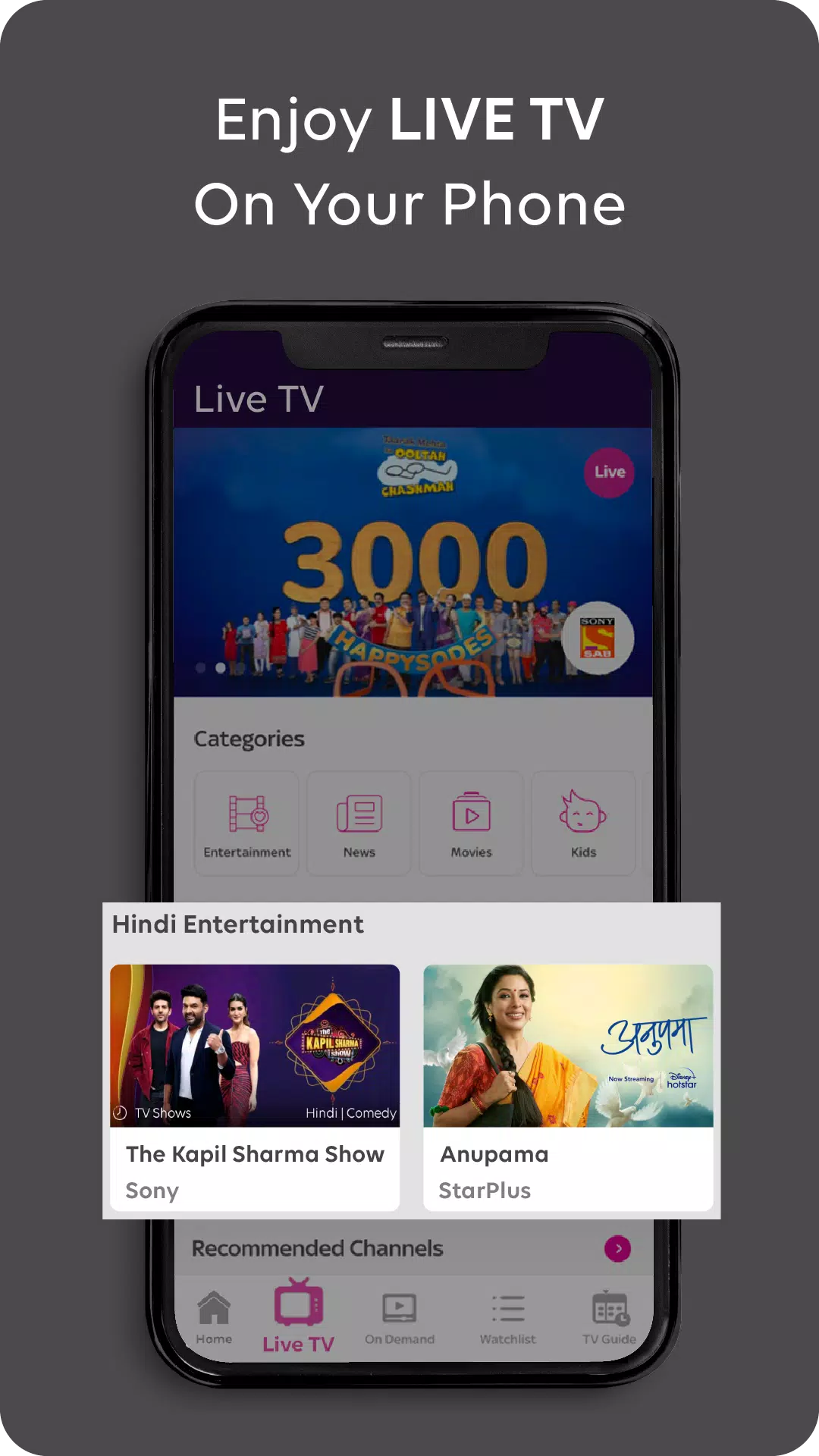 Download Tata Sky is now Tata Play APK for Android, Run on PC and Mac