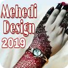 Mehndi Design - মেহেদি ডিজাইন ২০২১ أيقونة