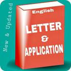 Letter and Application आइकन