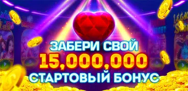 Love Slots: Слот Игры Автоматы