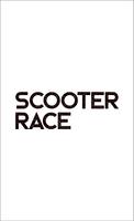 Scooter Race screenshot 1