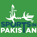 SportsinPak APK