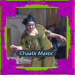 أغاني شعبي مغربي mp3 A3rase‎