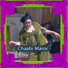 أغاني شعبي مغربي mp3 A3rase‎ आइकन