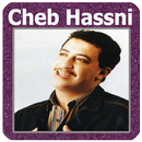 اغاني الشاب حسني mp3 Aghani Cheb Hasni‎ APK