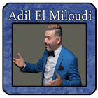 جميع اغاني عادل ميلودي mp3 202 icon