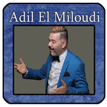 جميع اغاني عادل ميلودي mp3 202