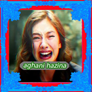 اغاني حزينة- mp3 aghani hazina APK