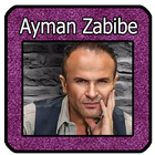 أيمن زبيب ‎ Aghani Ayman Zabib icon