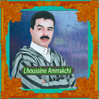 amrrakchi - حسين امراكشي biểu tượng