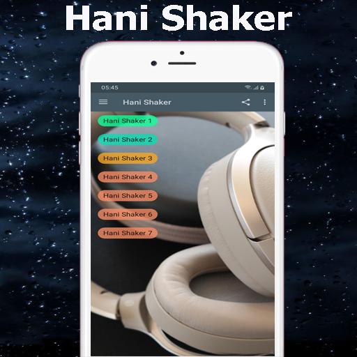 أغاني هاني شاكر 2020 Hany Shaker‎‎ for Android - APK Download