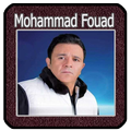 اغاني محمد فؤاد 2021- Mohammad