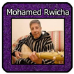 أغاني محمد رويشة   Mouhamed Rw