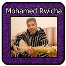 أغاني محمد رويشة   Mouhamed Rw APK