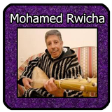أغاني محمد رويشة   Mouhamed Rw icon