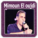 Mimoun el oujdi -  اغاني ميمون APK