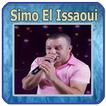سيموالعيساوي  Simo el issaoui‎
