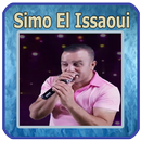 سيموالعيساوي  Simo el issaoui‎ APK
