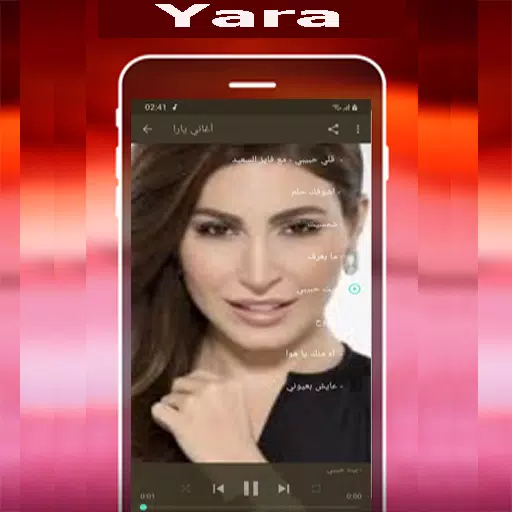 اغاني يارا mp3 2019 Yara APK for Android Download