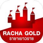Racha Gold 아이콘