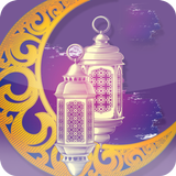 Compte à rebours Ramadan 2025 icône