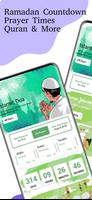 العد التنازلي لرمضان 2026 الملصق