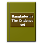 Evidence Act 1872 (Bangladesh) ไอคอน