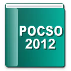 POCSO ACT 2012 アプリダウンロード