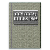 Central Civil Services Rules 圖標